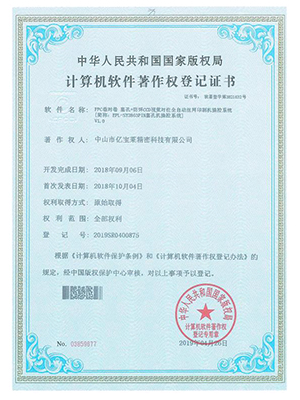 1604312439690147.jpg